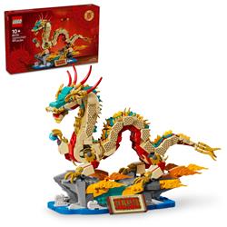 LEGO Spring Festival Auspicious Dragon Toy 80112