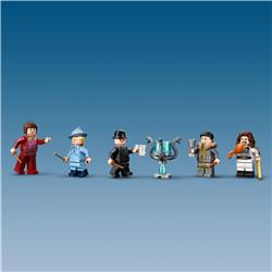LEGO Harry Potter Triwizard Tournament: The Arrival Building Toy 76440