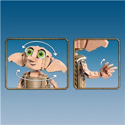 LEGO Harry Potter Dobby l’elfe de maison 76421 Ensemble de jeu de con