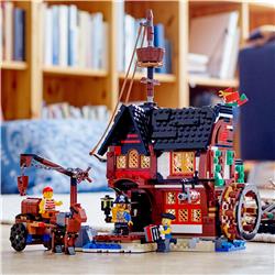 LEGO Creator 3en1 Le bateau pirate 31109 Ensemble de construction (126