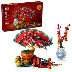 LEGO Spring Festival Good Fortune Building Toy 80117