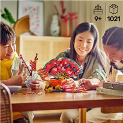 LEGO Spring Festival Good Fortune Building Toy 80117