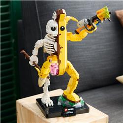 LEGO Fortnite Figurine de jeu vidéo Peely Bone 77072LEGO Fortnite Peel