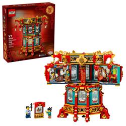 LEGO Le festival traditionnel chinois La lanterne tournante Ensemble d