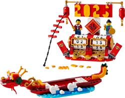 LEGO Calendrier des Fêtes Cadeau saisonnier 40678
