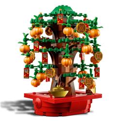 LEGO Money Tree Building Kit 40648