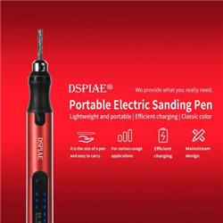 DSPIAE Portable Electric Sanding Pen