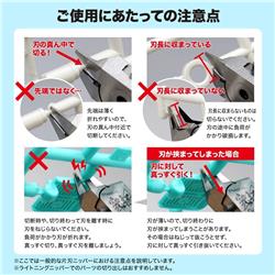 GodHand Lightning Nipper 5.5 GH-LTN-120 For Plastic Models
