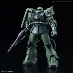 BANDAI HG 1/144 ZAKU II TYPE C-6/R6