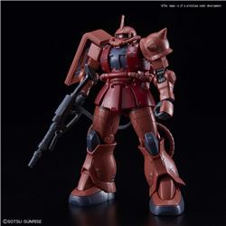 BANDAI HG 1/144 Char Aznable's MS-06S Zaku III