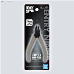 BANDAI SPIRITS Hobby Entry Nipper (Gray)