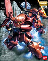 BANDAI MG 1/100 RMS-108 Marasai