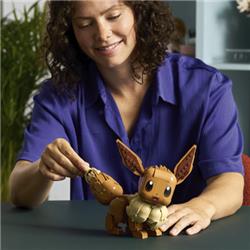 LEGO Pokémon Eevee Model Building Kit Gamer Merch 72151