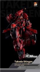 1/72 Progenitor Effect MCT-J02 The Tiger Of Kai Takeda Shingen