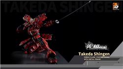 1/72 Progenitor Effect MCT-J02 The Tiger Of Kai Takeda Shingen