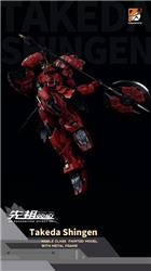 1/72 Progenitor Effect MCT-J02 The Tiger Of Kai Takeda Shingen