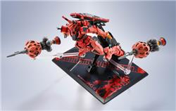 BANDAI Tamashii Metal Robot Spirits Red Gundam GQuuuuuuX