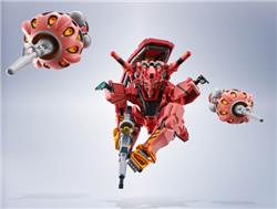 BANDAI Tamashii Metal Robot Spirits Red Gundam GQuuuuuuX