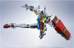 BANDAI Tamashii Metal Robot Spirits White Gundam GQuuuuuuX