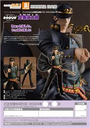 Good Smile Company POP UP PARADE Jotaro Kujo