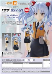 Good Smile Company POP UP PARADE Ruri Hoshino(re-run)