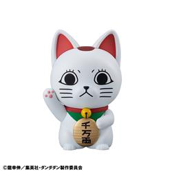 MegaHouse DAN DA DAN Turbo Granny Fortune Cat