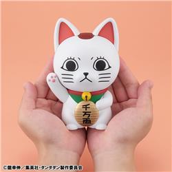 MegaHouse DAN DA DAN Turbo Granny Fortune Cat