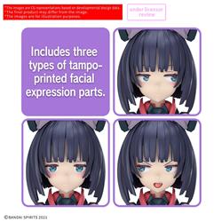 BANDAI HOBBY 30MS SIS-K00 MICOLULU COLOR B