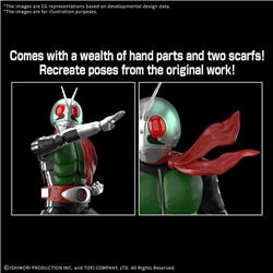BANDAI HOBBY Figure-rise Standard MASKED RIDER 1 Kamen Ride
