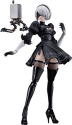Good Smile Company Figma 2B (YoRHa No.2 Type B) Action Figure