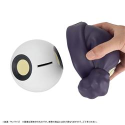 MegaHouse Character Bank Standard Gundam GQuuuuuuX Haro