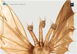 HIYA Toys Exquisite Basic Series King Ghidorah
