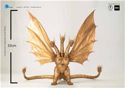 HIYA Toys Exquisite Basic Series King Ghidorah