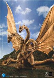 HIYA Toys Exquisite Basic Series King Ghidorah