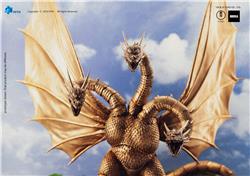 HIYA Toys Exquisite Basic Series King Ghidorah