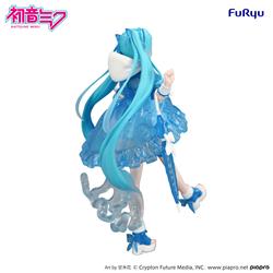 FuRyu Hatsune Miku Trio-Try-iT Figure Rainy Dance ver.
