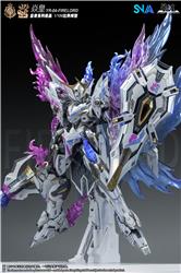 SNAA 1/100 Fire Lord YR-04 Plastic Model Kit