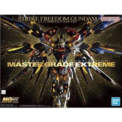 BANDAI Hobby MGEX 1/100 Strike Freedom Gundam Model kit