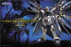 BANDAI Hobby PG 1/60 Strike Freedom Gundam