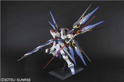 BANDAI Hobby PG 1/60 Strike Freedom Gundam