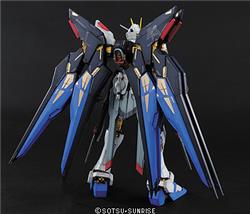 BANDAI Hobby PG 1/60 Strike Freedom Gundam