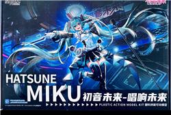 Eastern Model SHENGGE SOSKILL X Hatsune Miku "Sing For The Future"