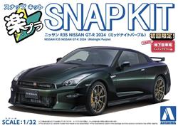 Aoshima 1/32 SNAP KIT #03-MJ, NISSAN R35 GT-R 2024 (Midnight Purple) Model Kit | No Glue Needed | Snap by Hand