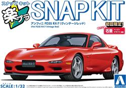 Aoshima 1/32 SNAP KIT #04-VR, Mazda Efini FD3S RX-7 (Vintage Red) Model Kit | No Glue Needed | Snap by Hand