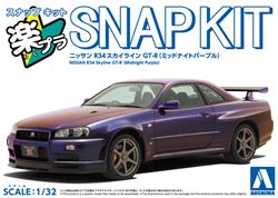 Aoshima 1/32 SNAP KIT Nissan R34 Skyline GT-R (Midnight Purple III)