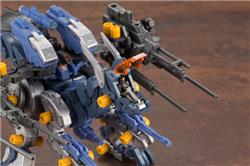 KOTOBUKIYA RZ-030 GUN SNIPER W2