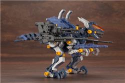 KOTOBUKIYA RZ-030 GUN SNIPER W2