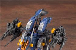 KOTOBUKIYA RZ-030 GUN SNIPER W2