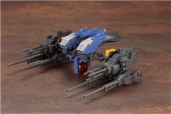 KOTOBUKIYA RZ-030 GUN SNIPER W2