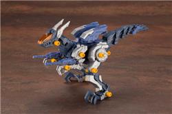 KOTOBUKIYA RZ-030 GUN SNIPER W2